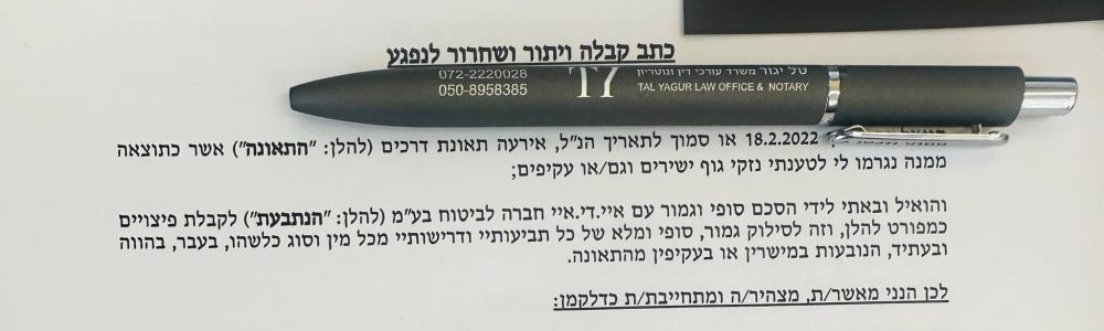 494195810_1229251212543444_4313332433274805025_n