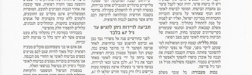 normal_600820db69901